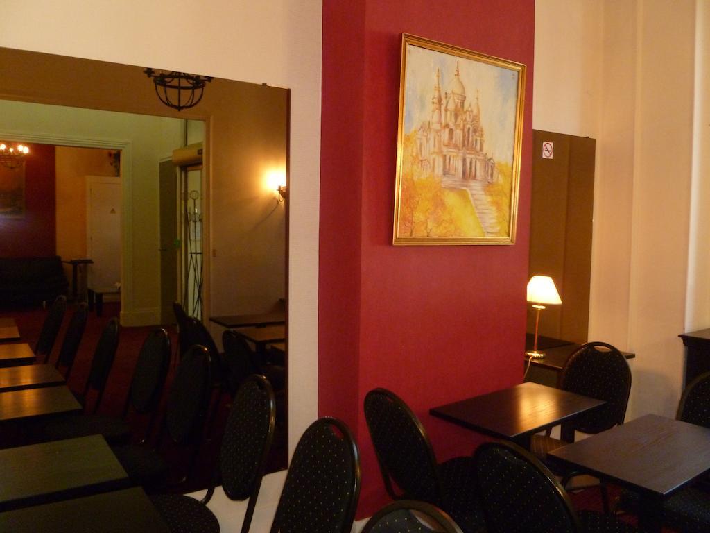 Hotel Le 37 Bis Нёйи-сюр-Сен Экстерьер фото